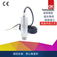 BPS2508ѹ 4-20mA 0-4MPa