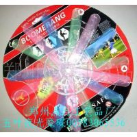 鄭州點(diǎn)點(diǎn)工藝廠開心魔盤產(chǎn)品***質(zhì)量