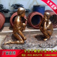 汉图雕塑专业生产加工定制厂家直销广场人物打酱油铸铜雕塑