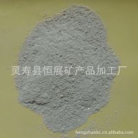 现货供应天然云母粉 400目白云母粉