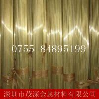 HPb59-1Ǧͭ ĥHPb59-1ͭ  C3710ͭ