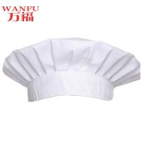 平顶厨师工作帽 酒店餐厅厨房工作帽 男女服务员帽子 厨师帽批发