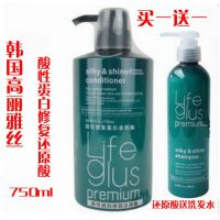 厂家直供 琴叶 ***雅丝酸性蛋白修复还原酸 水疗护发素发膜750ml