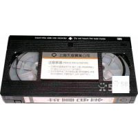 VHS Hi8 Dv录像带转DVD刻光盘_各式老旧新录像带转刻DVD