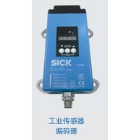 德国SICK施克工业安全系统 光栅 电缆 编码器 传感器 接近开关 工业仪表