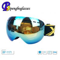 广州双层防雾大球面雪地保护眼睛护目镜 BP-1171