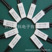 17am热保护器 电机过流保护器热过载保护器