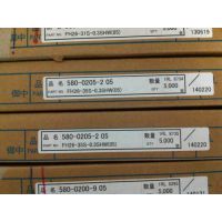 FPCFH26W-27S-0.3SHW(60)