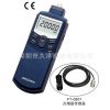 ӦܴEC-2100ձСҰONOSOKKI/EC-2100ٶȼ