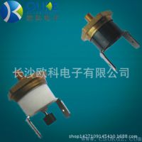 KSD301温度开关，面包机温控器开关