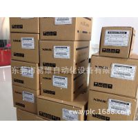 一级代理!原装正品!信捷PLC\控制器XC3-14RT-C晶体管继电器