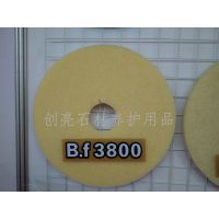 正品云南地板抛光打磨垫 蝴蝶牌17寸结晶纳米垫 大理石抛光打磨 5片/盒
