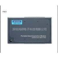 Ӧ***лUSB-4620ȫٸUSB 