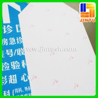 3M2008车贴制作 高端车贴写真 进口车身贴写真