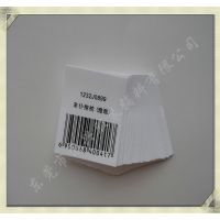 专业供应童装领标 童装水洗标 童装洗水唛 欢迎来样订制 量大从优