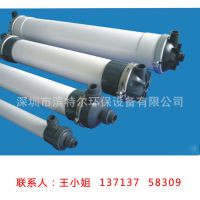 东莞现货东丽反渗透膜 超低压TMG20-370