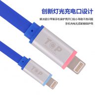 ƻiphone5S/6ԭװֻ˫ͷĤоͭUSBӿ