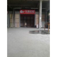阳江市水泥地翻新----阳江市水泥地起灰起沙翻新---地面钢铁侠