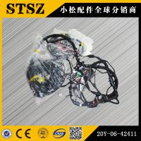 ӦС***PC220-8,޼