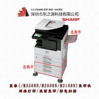 MX-M3108N븴ϻӡڵ