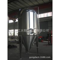 发酵罐 卫生级配制罐PZG-2000、欧仕博(图) 啤酒设备 自酿 配制罐
