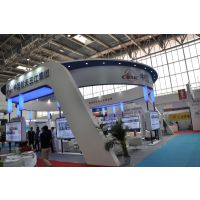 2015第十六届中国国际天然气汽车、加气站设备展览会暨高峰论坛