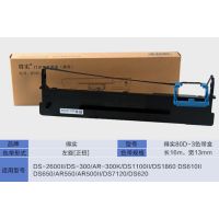 ԭװʵ80D-3ɫAR500II/550/580/580II/AR300 1860ɫ