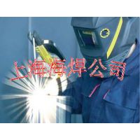 E2209-16/S2216双相不锈钢焊条