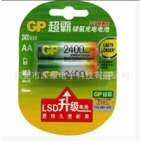 GP 7ż 1.2V 850mAh/850 
