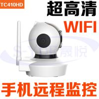 S-YUE 720P߼ͷwifiP2P֧64G忨¼