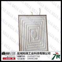 厂家供应蜂窝式陶瓷发热板 新型远红外线陶瓷加热板