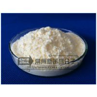 紫外线吸收剂UV-9，BP-3,防晒剂2号，国标，原粉，厂家直销，招代理