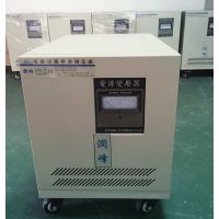 润峰电源 德力西变压器 隔离干式变压器型号25kva 380V转220V转200V