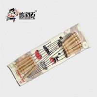 BBQ烧烤针不锈钢签子批发30CM尖头木柄圆签烤肉烧烤签烧烤工具