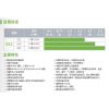 ӦʿshilhlinƵ ss2-043-2.2kw ۼ970Ԫ