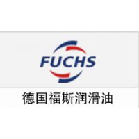FUCHS GLEITMO 585M֬TR