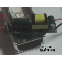 ledƵԴƵβLEDԴ6W G23-24Դ