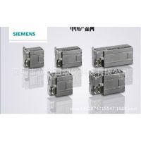 S7-1200 CPU1214C 6ES7 214-1HG40-0XB0 ֻ