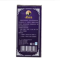      60ml ԡҺ