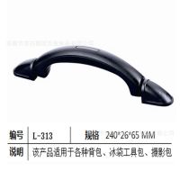 厂家供应L314款箱包配件 箱包塑料把手 黑红普通箱包手把