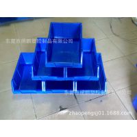 厂家直销组立式塑料零件盒 斜口零件盒 小物料盒 品质***