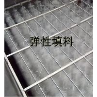 福建 弹性填料 The elastic filler 现货供应 厂家直销 质优价廉