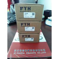 FYHUCX09P11