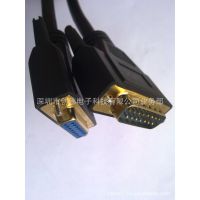 深圳 創(chuàng)偉 伺服機(jī)HDB15P雙排鍍金數(shù)據(jù)傳輸線 電腦機(jī)器設(shè)備數(shù)據(jù)傳輸線