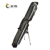 漁具包1.25米雙層防水硬殼魚具包 帶支架釣魚包加厚 ***魚竿包