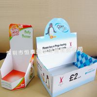 专业包装印刷定制白卡纸彩盒纸盒