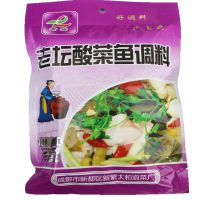 Ĵ300g̳˵