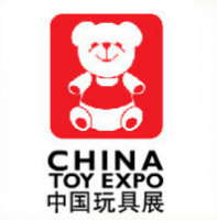 2016中国国际玩具及教育设备展览会（中国玩具展）
