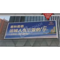 Ӧƻ淭LEDʾ