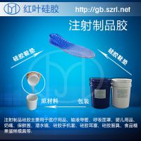 ֱֻA70轺